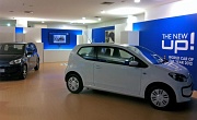 VW car showroom display